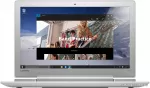 Lenovo IdeaPad 700-15ISK