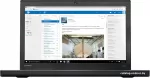 Lenovo ThinkPad X270 20HN0069RT