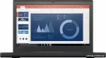Lenovo ThinkPad X260