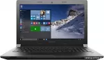 Lenovo B51-80