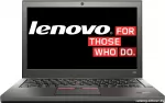 Lenovo ThinkPad X250